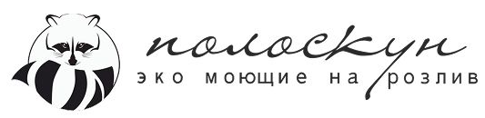 Экополоскун